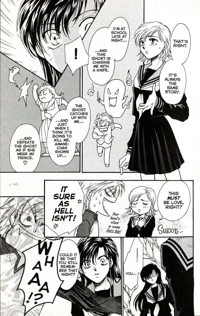 Joousama no Inu Chapter 6 9